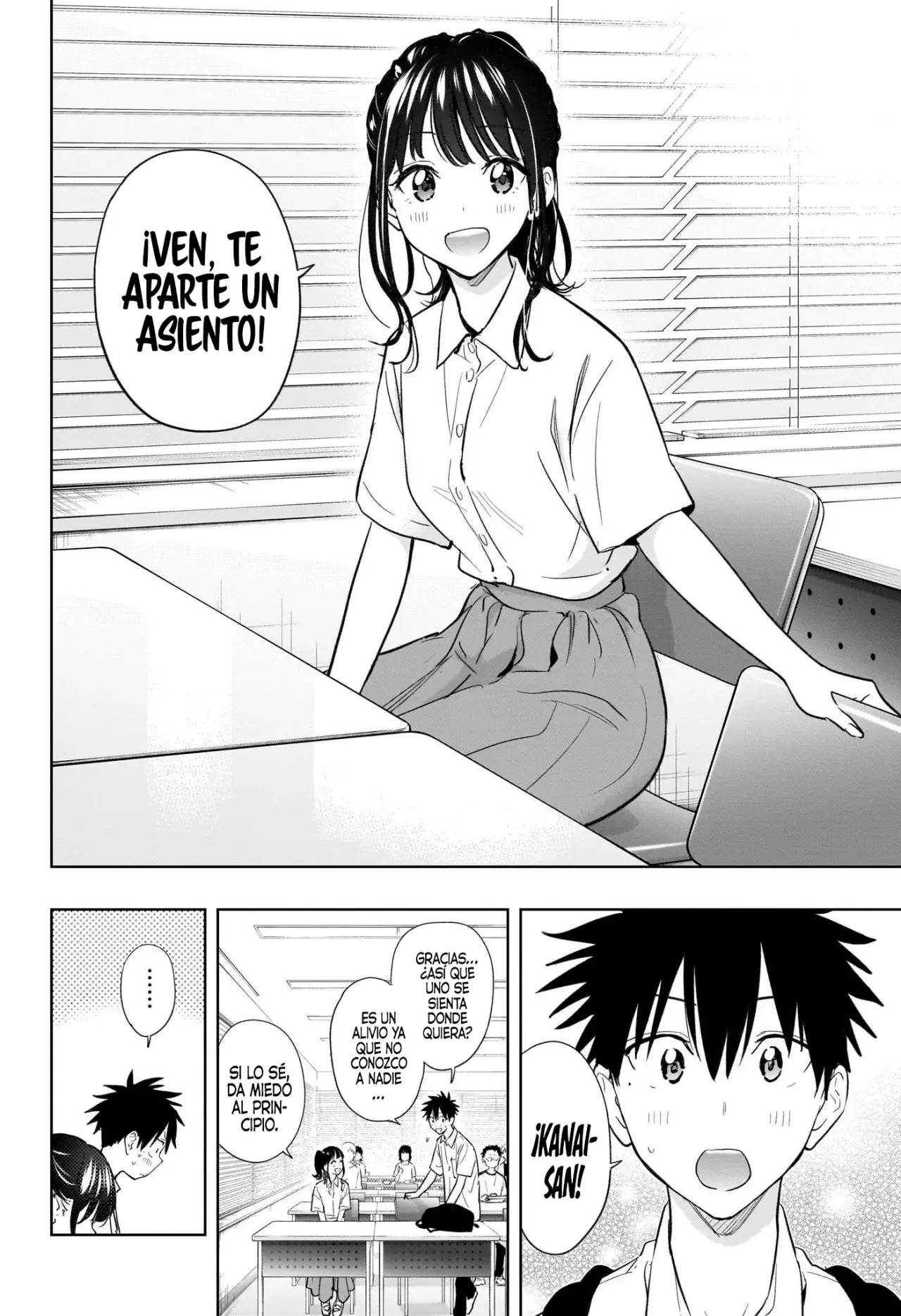 Hima-Ten! capítulo 36, página 6