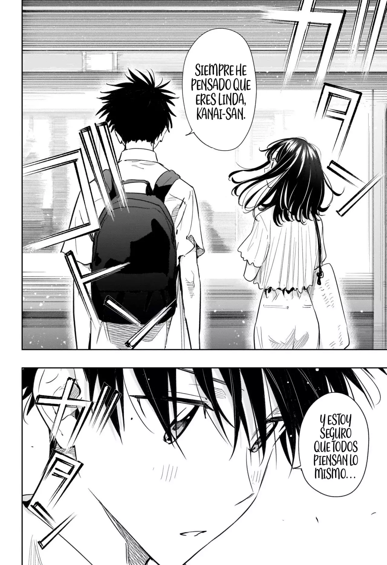 Hima-Ten! capítulo 36, página 18