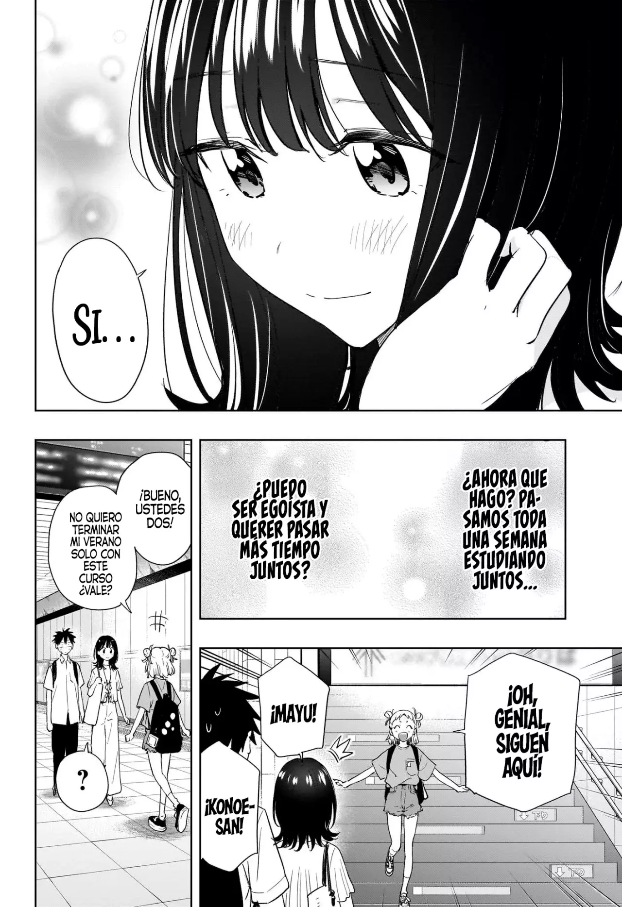 Hima-Ten! capítulo 36, página 20