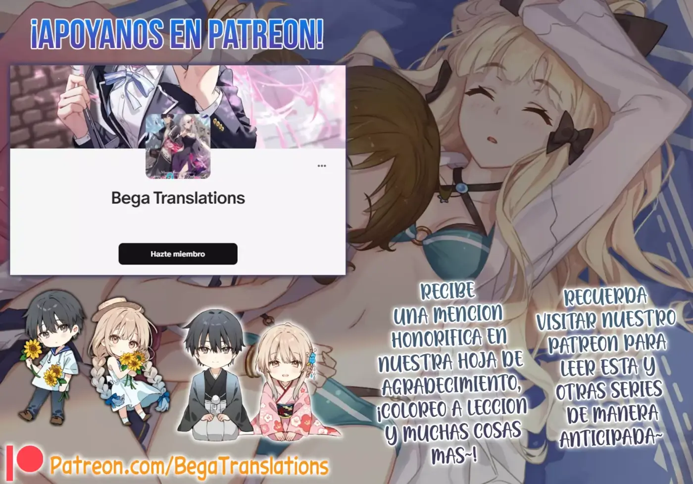 Hima-Ten! capítulo 36, página 24