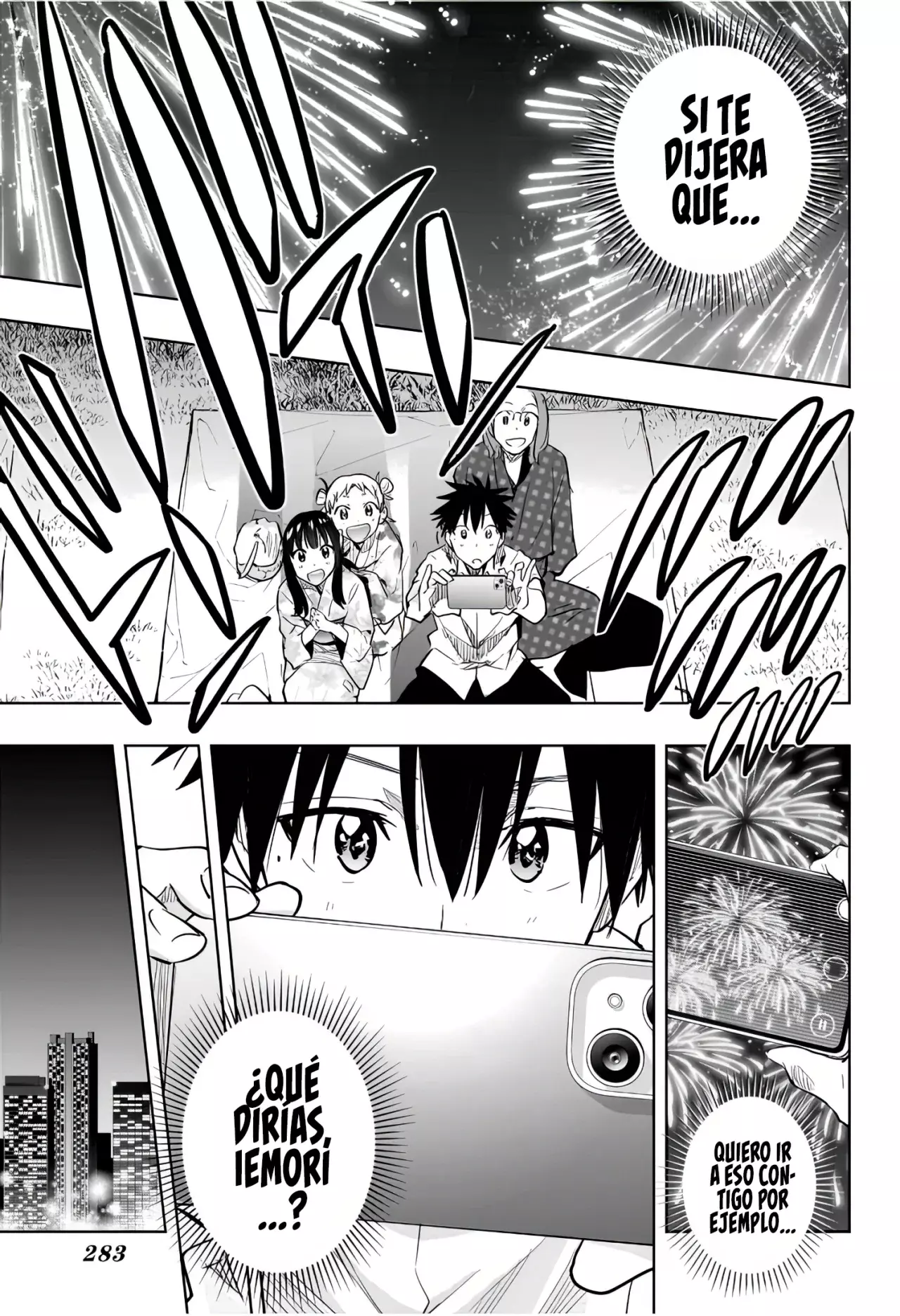 Hima-Ten! capítulo 37, página 17