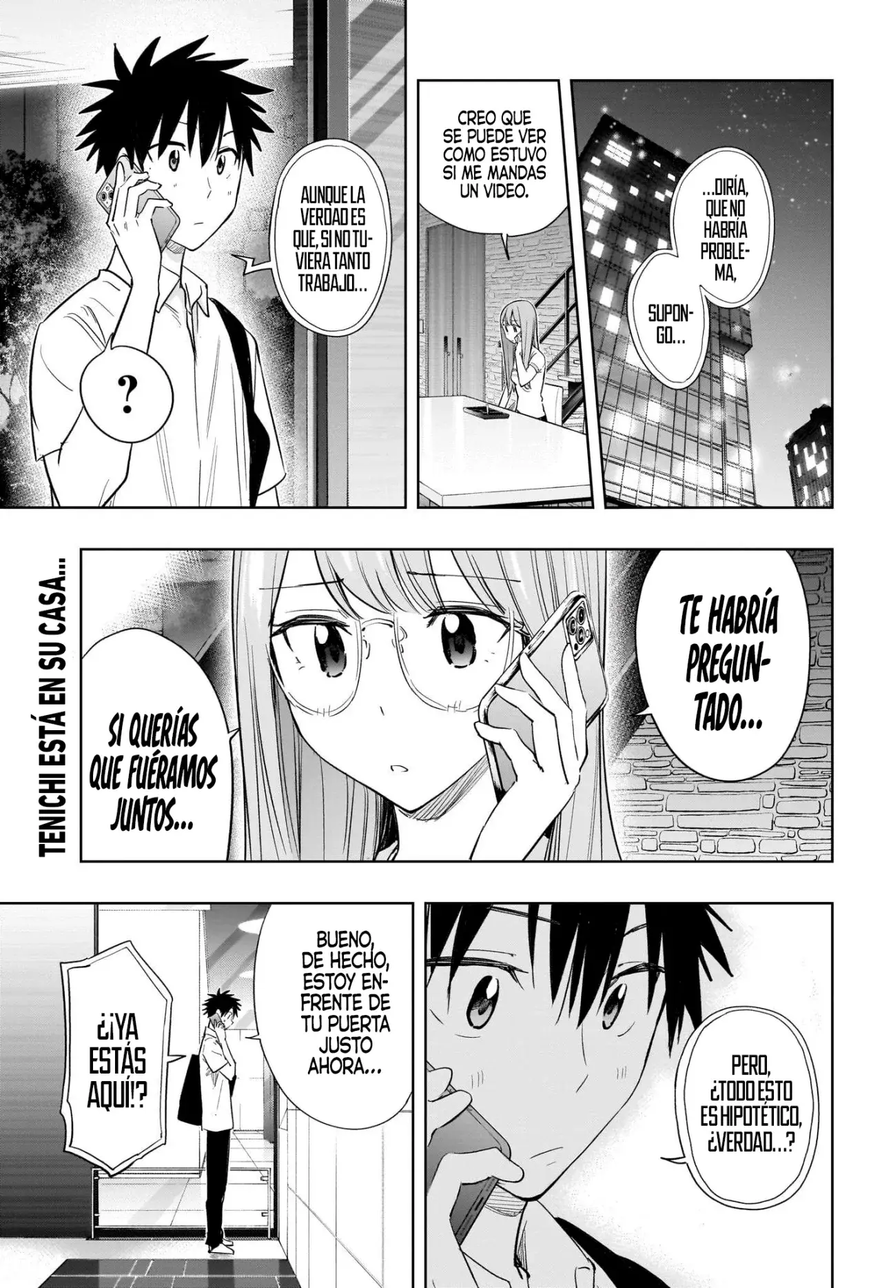 Hima-Ten! capítulo 38, página 5