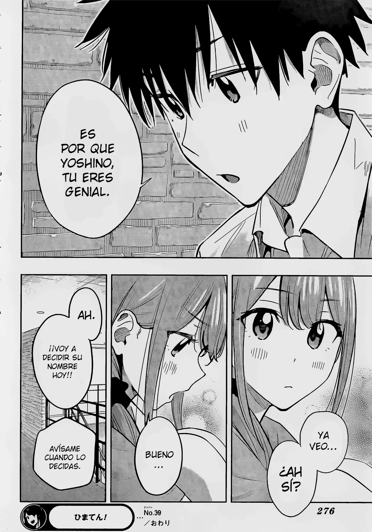 Hima-Ten! capítulo 39, página 19