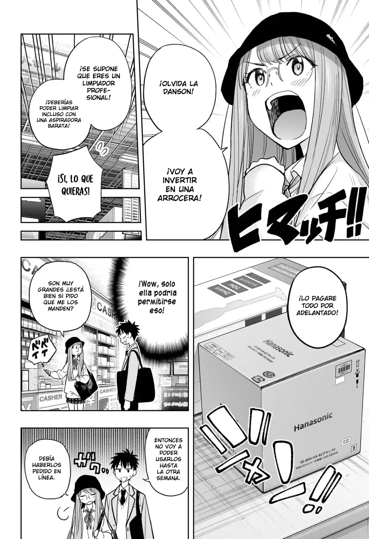 Hima-Ten! capítulo 4, página 11
