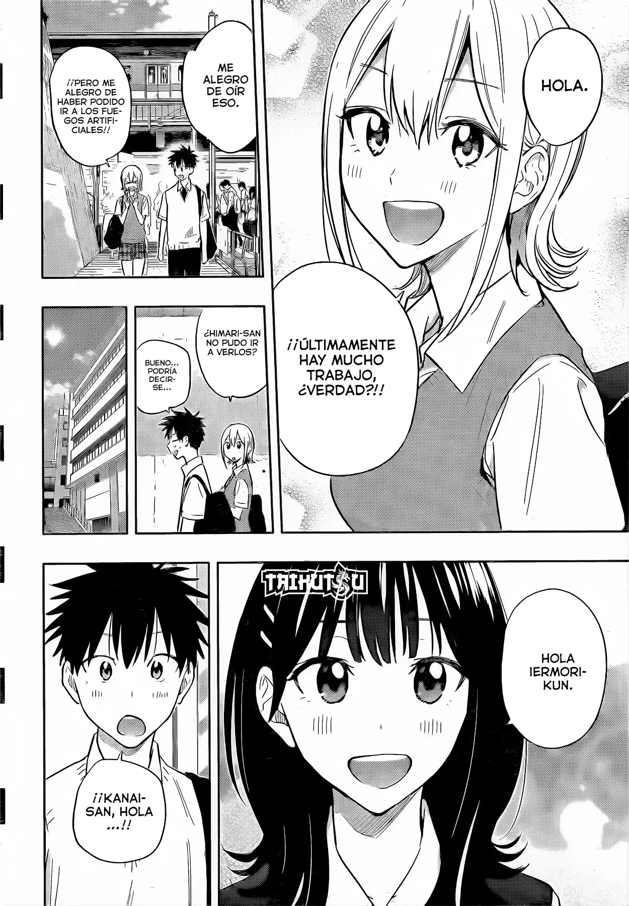 Hima-Ten! capítulo 40, página 3