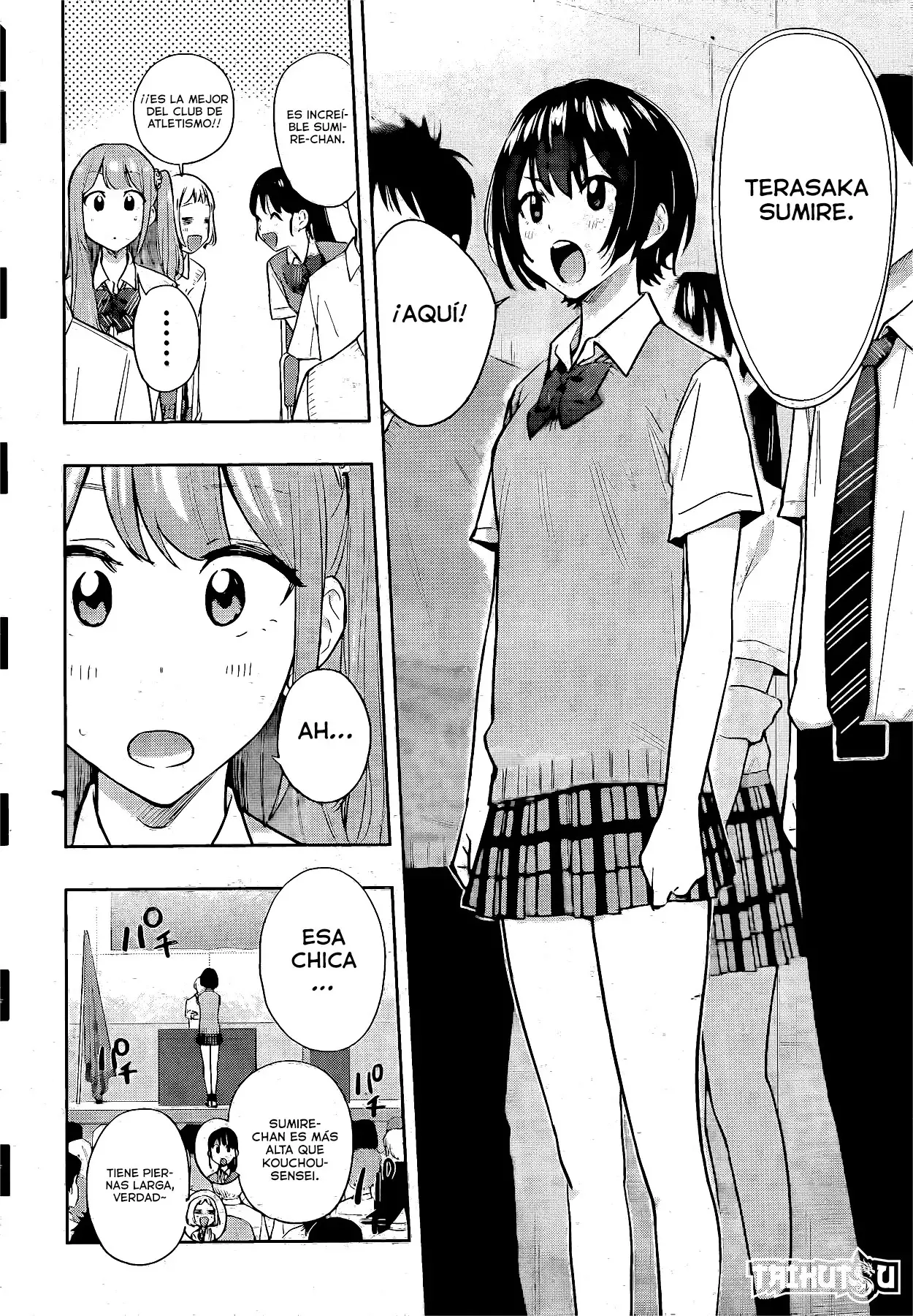 Hima-Ten! capítulo 40, página 5
