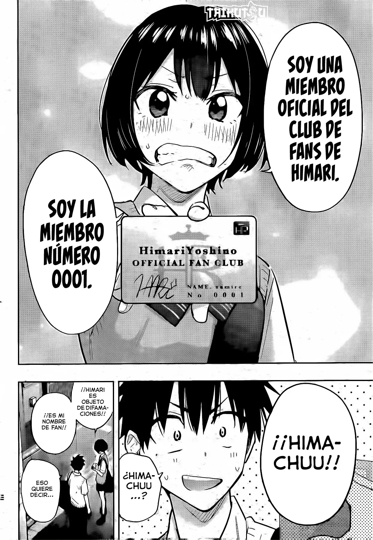 Hima-Ten! capítulo 40, página 17