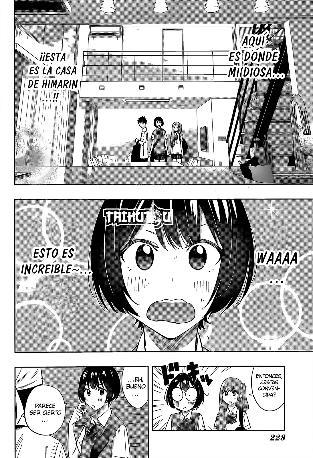 Hima-Ten! capítulo 41, página 3