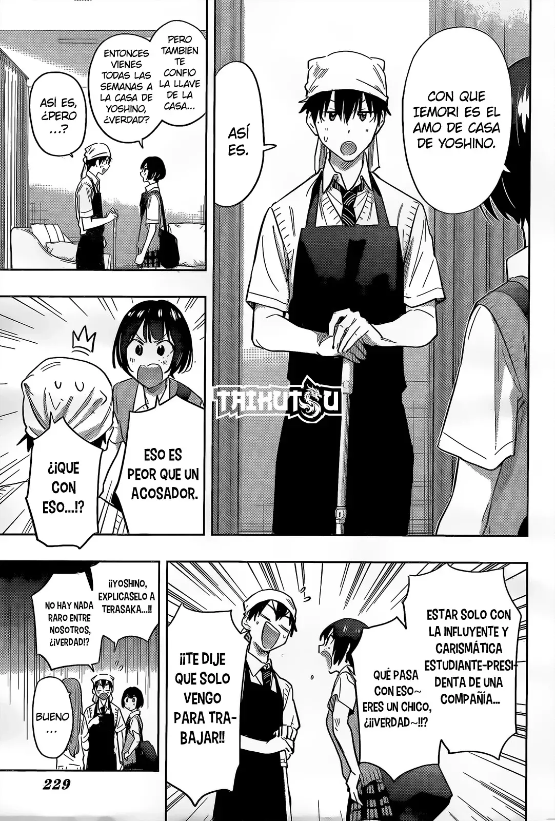 Hima-Ten! capítulo 41, página 4