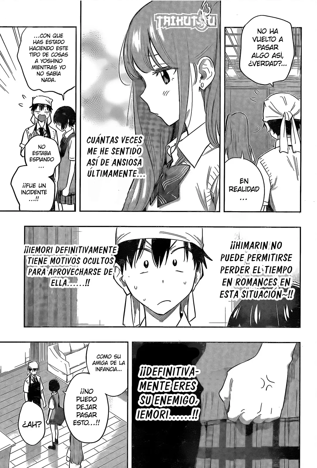 Hima-Ten! capítulo 41, página 6