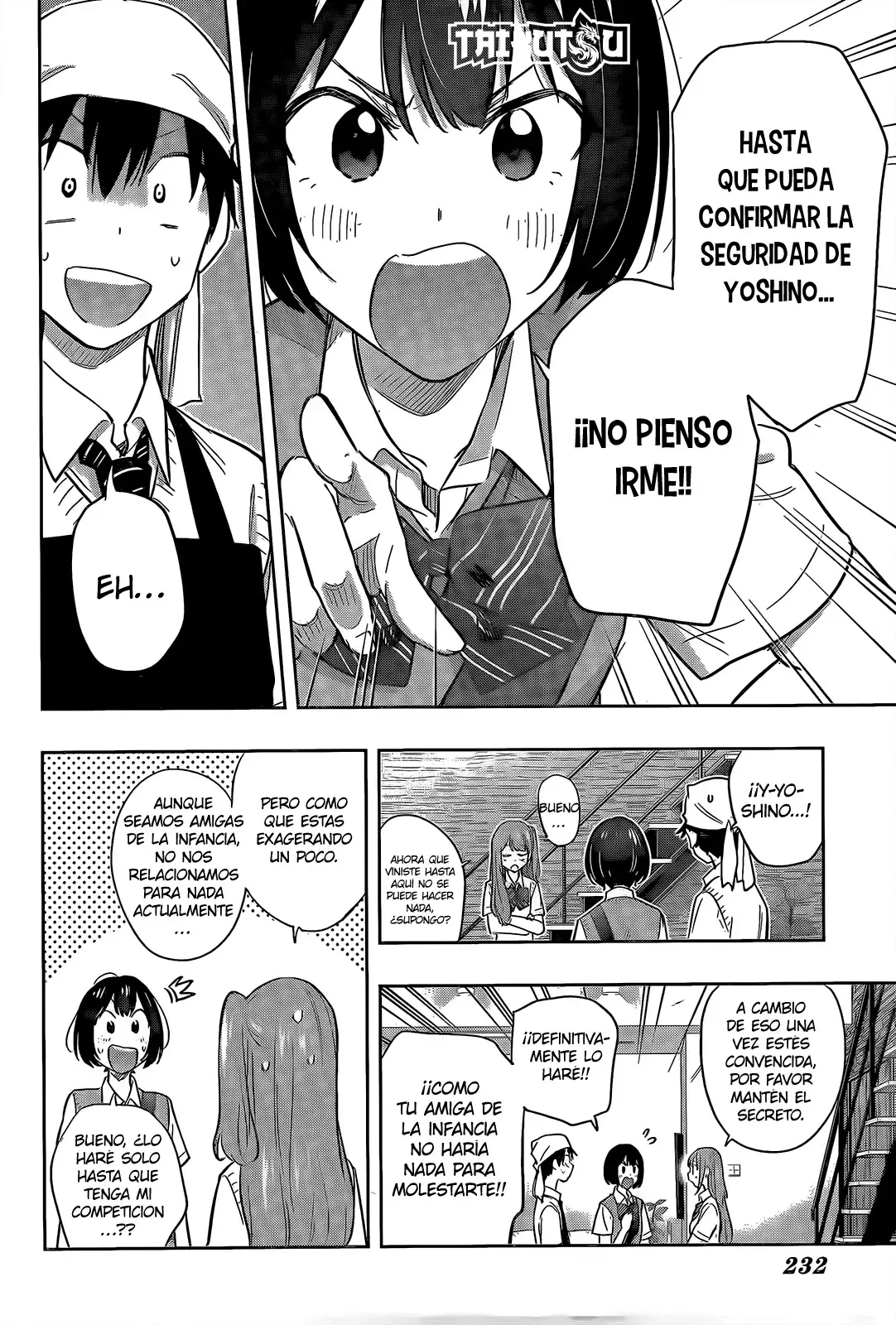Hima-Ten! capítulo 41, página 7