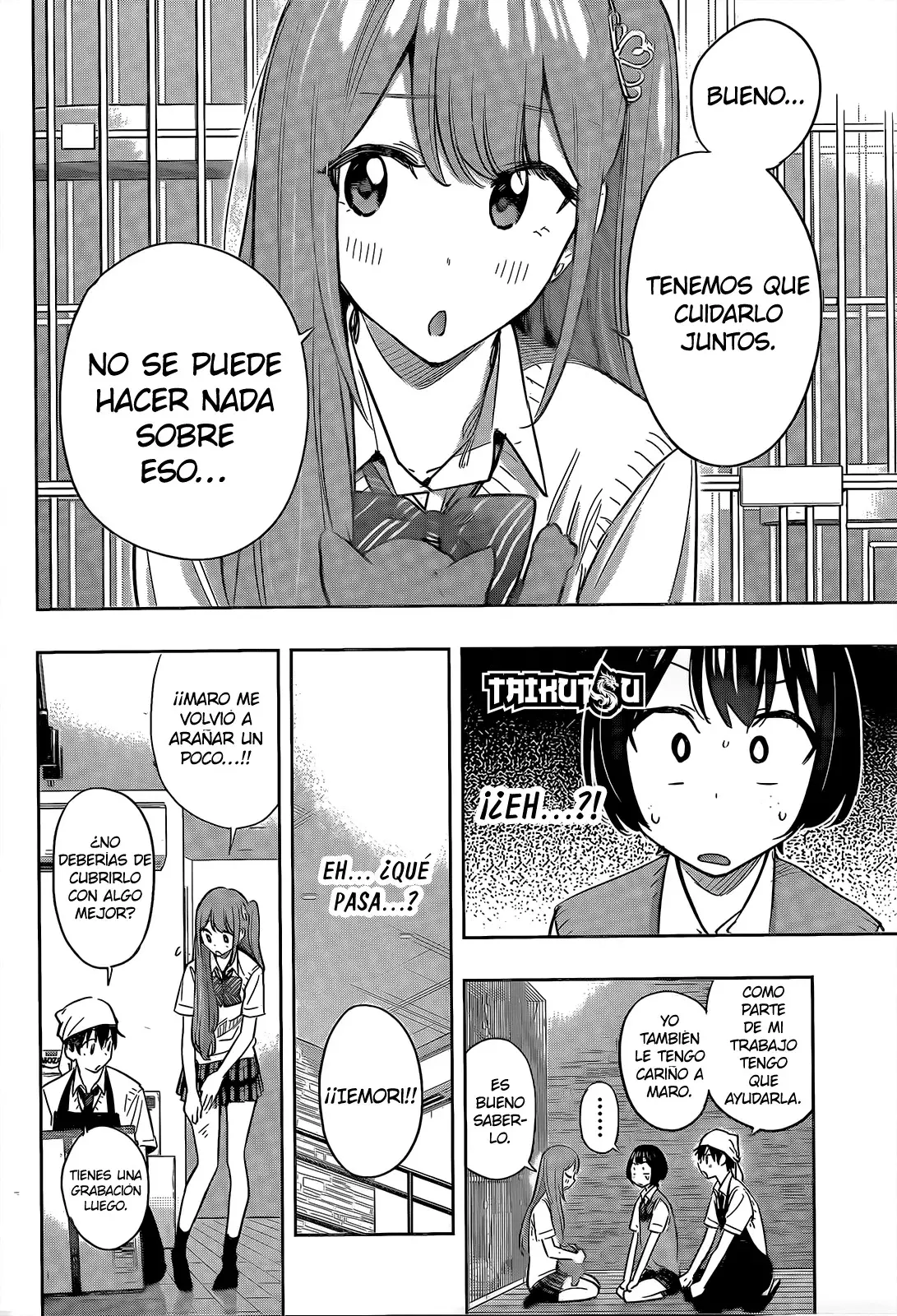 Hima-Ten! capítulo 41, página 11