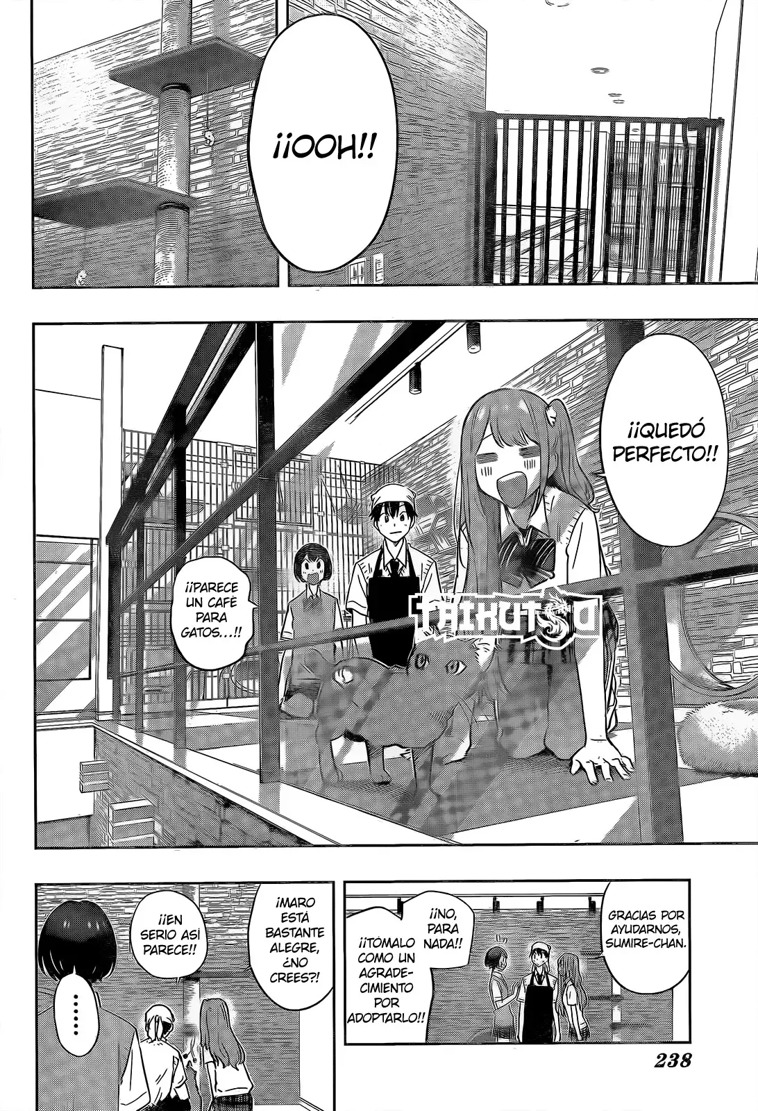 Hima-Ten! capítulo 41, página 13