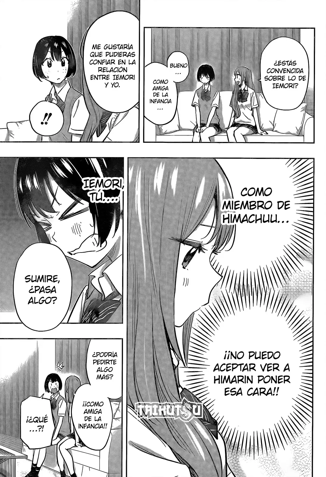 Hima-Ten! capítulo 41, página 18