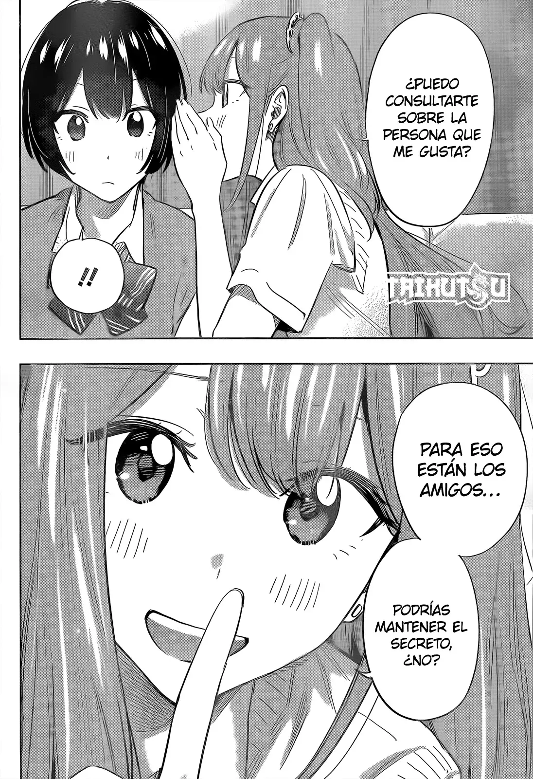 Hima-Ten! capítulo 41, página 19