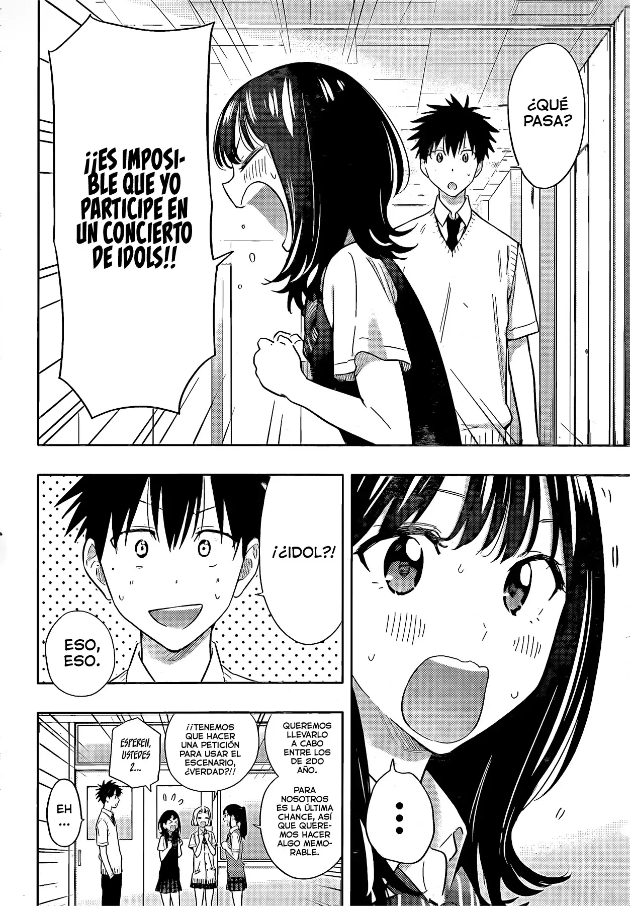 Hima-Ten! capítulo 42, página 3