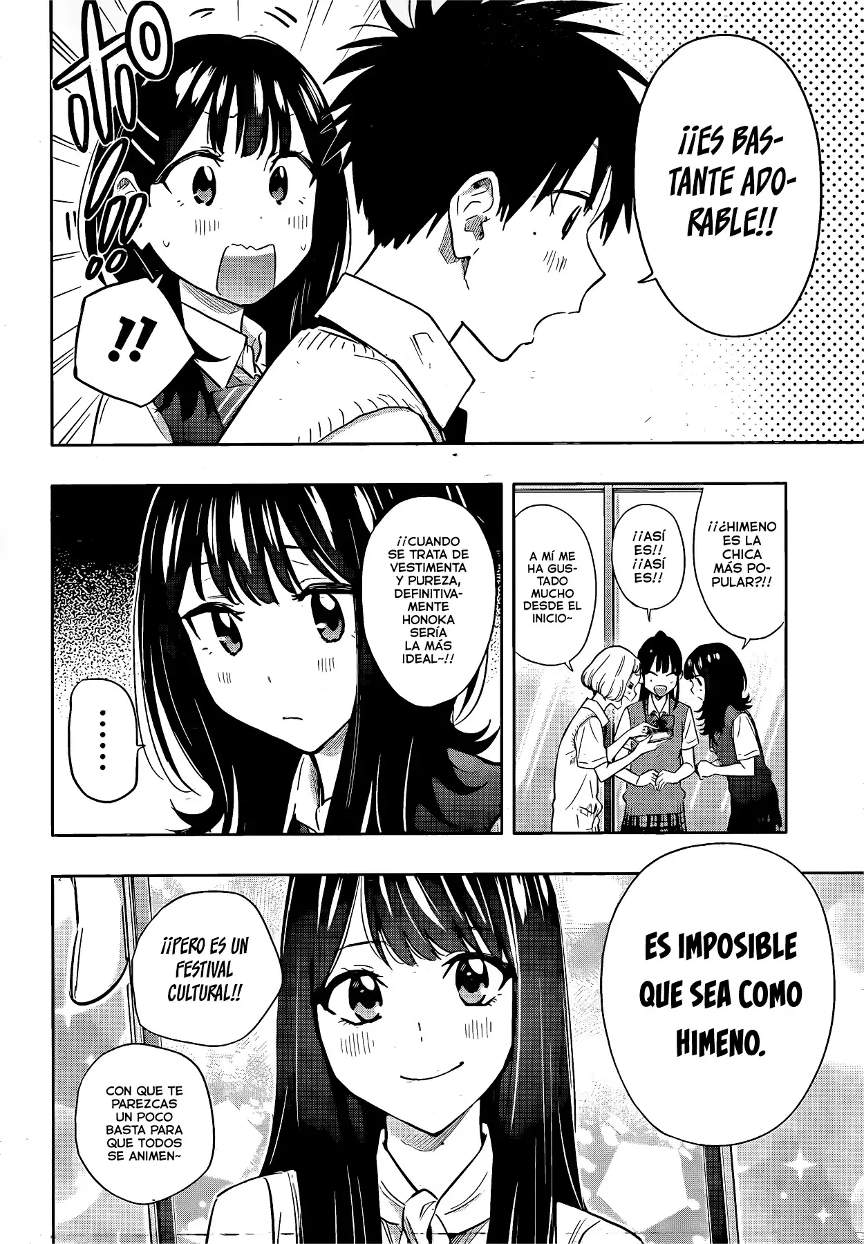 Hima-Ten! capítulo 42, página 5
