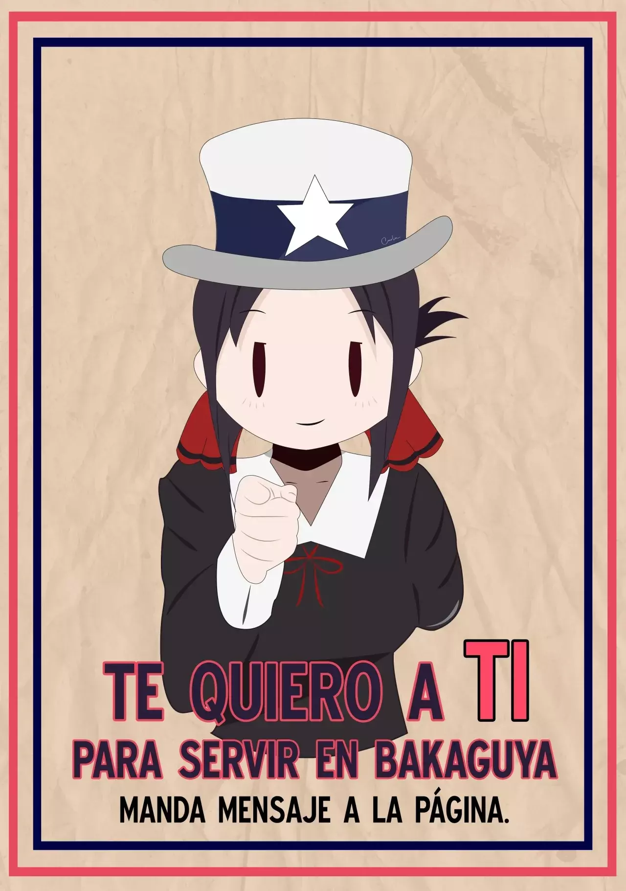 Hima-Ten! capítulo 42, página 23