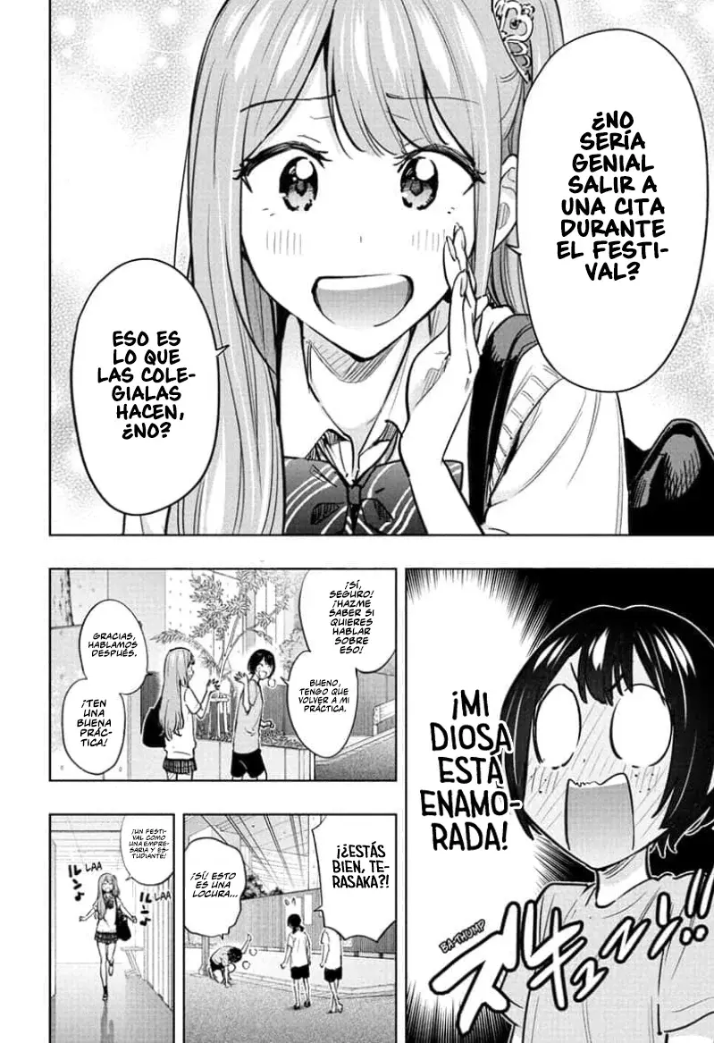 Hima-Ten! capítulo 43, página 3