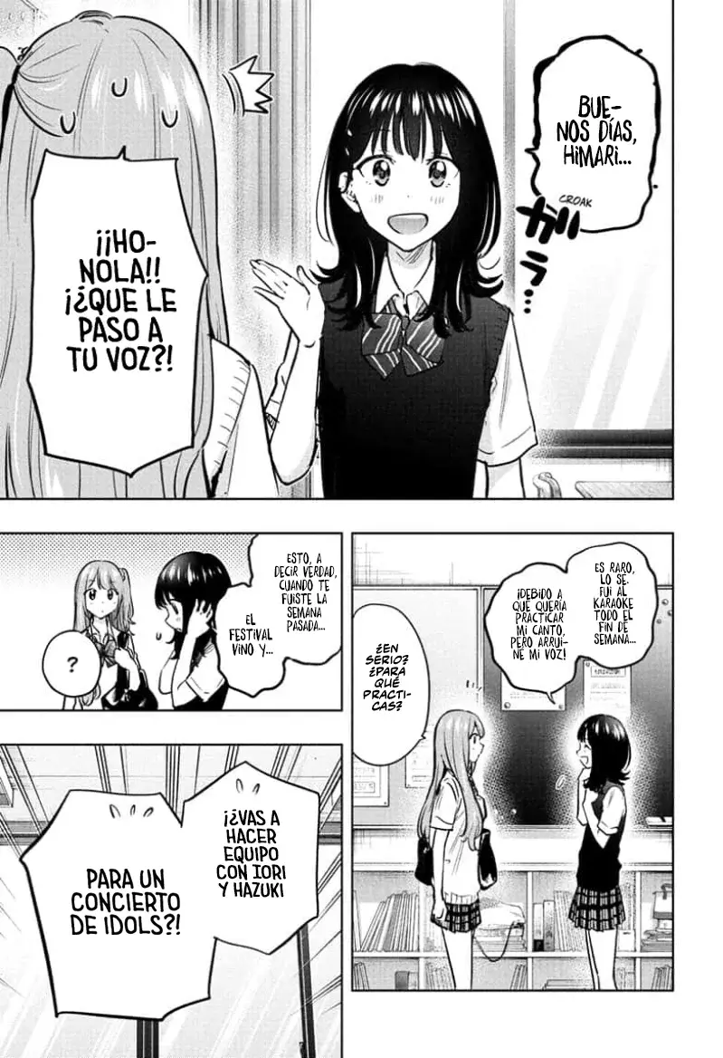 Hima-Ten! capítulo 43, página 4