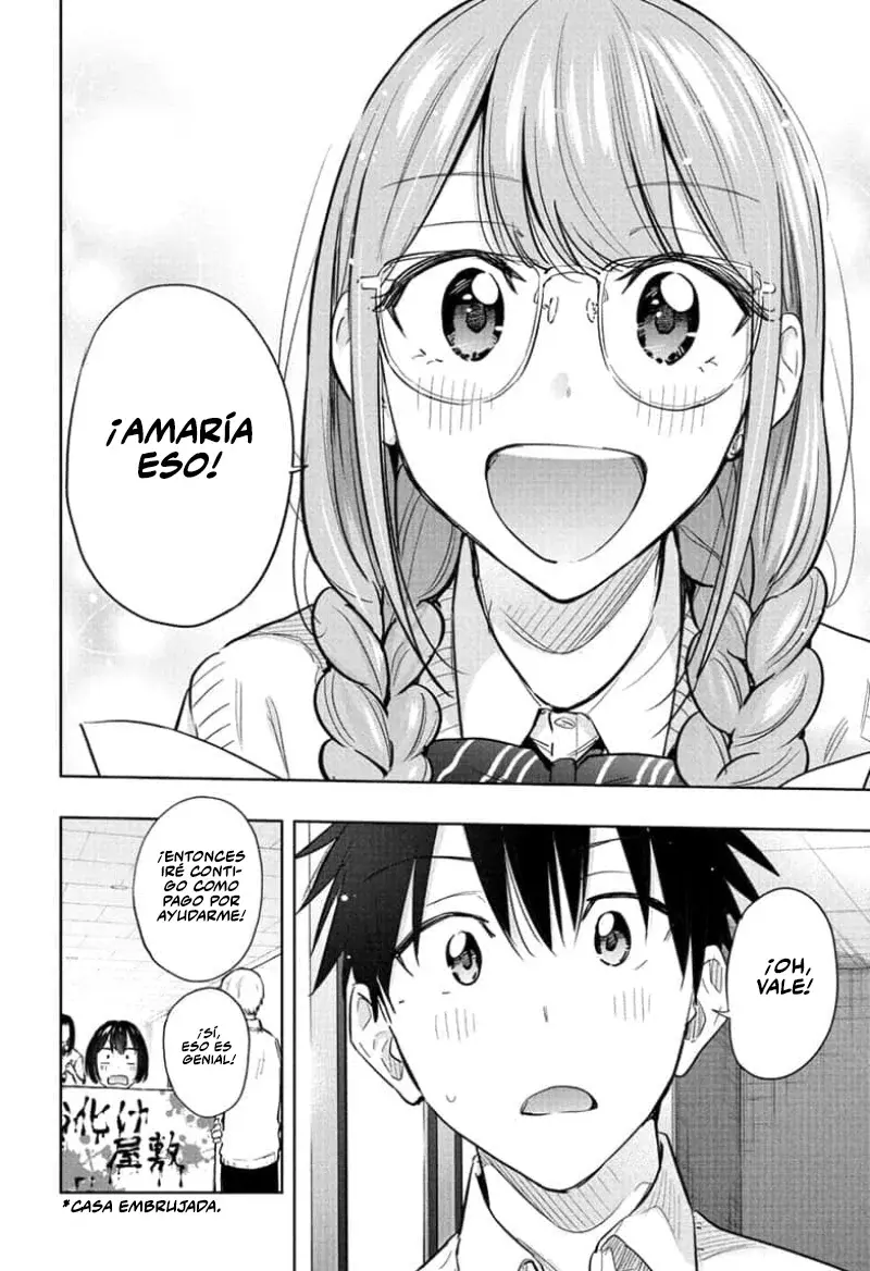 Hima-Ten! capítulo 43, página 19