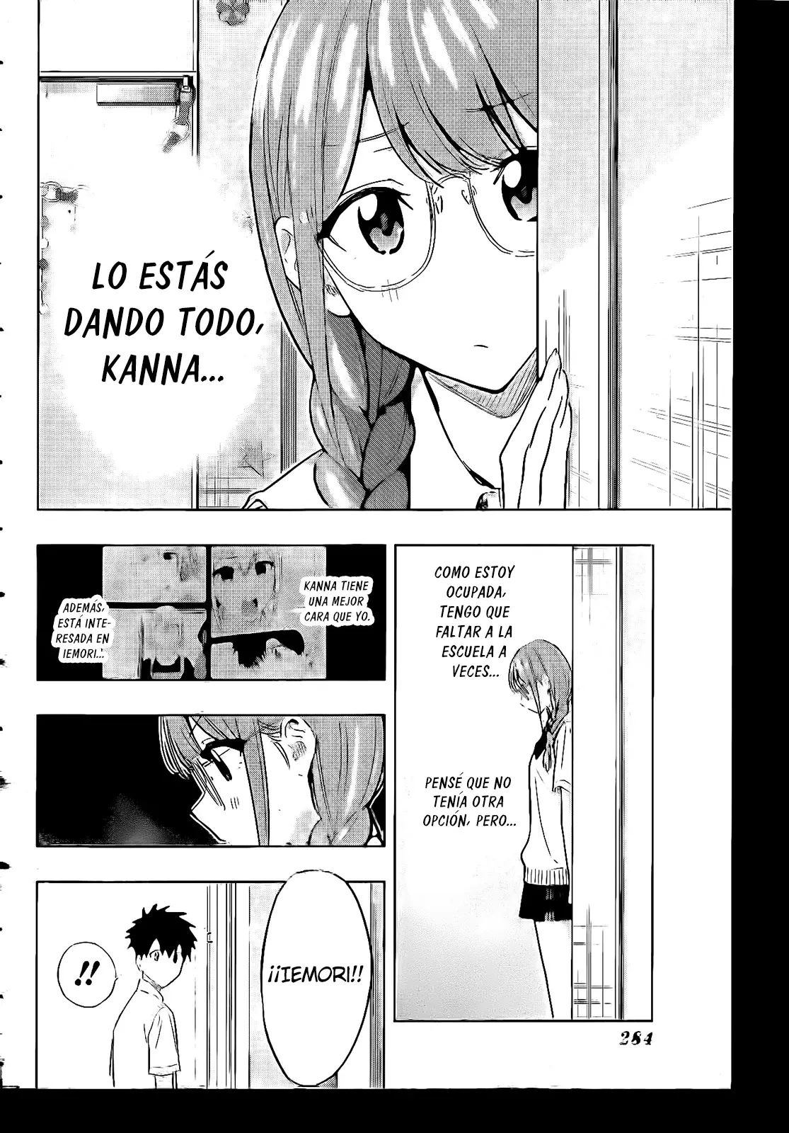 Hima-Ten! capítulo 46, página 3