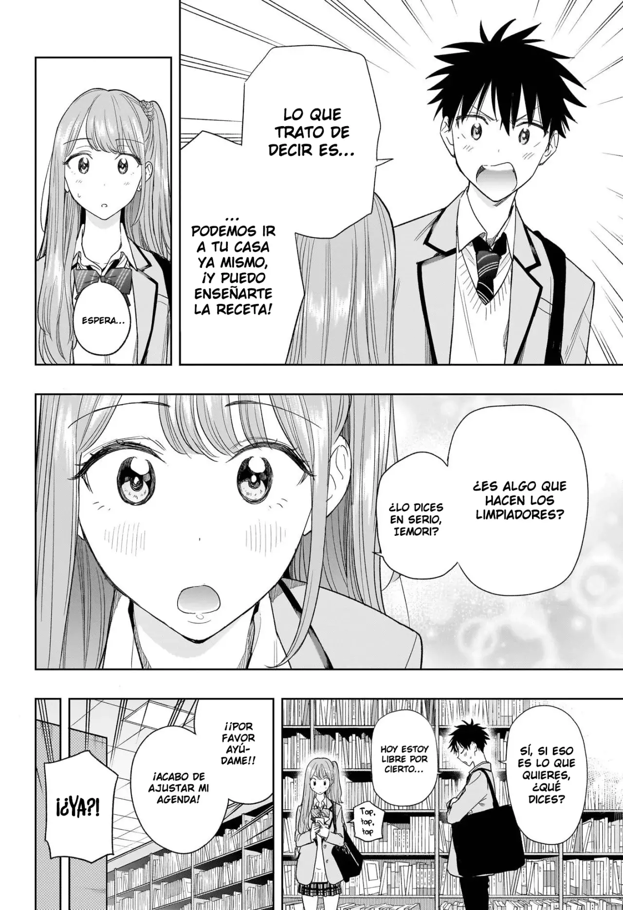 Hima-Ten! capítulo 6, página 5