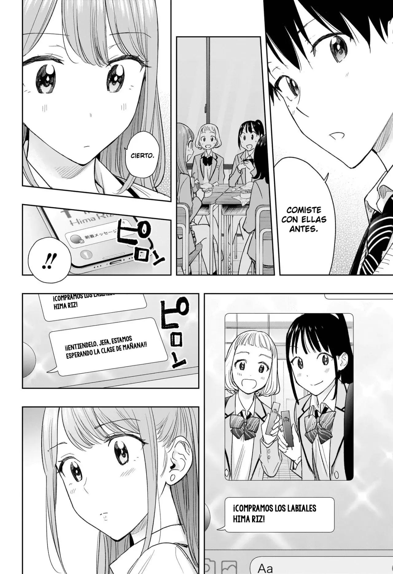 Hima-Ten! capítulo 6, página 13