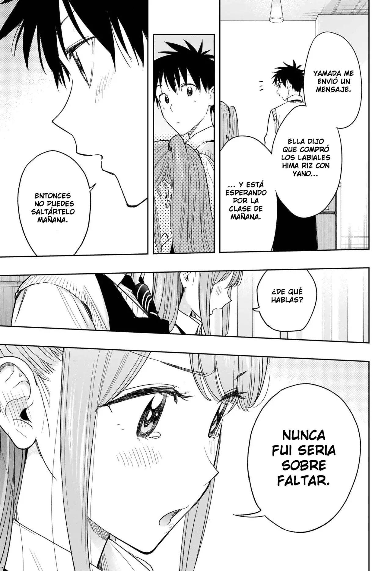 Hima-Ten! capítulo 6, página 14