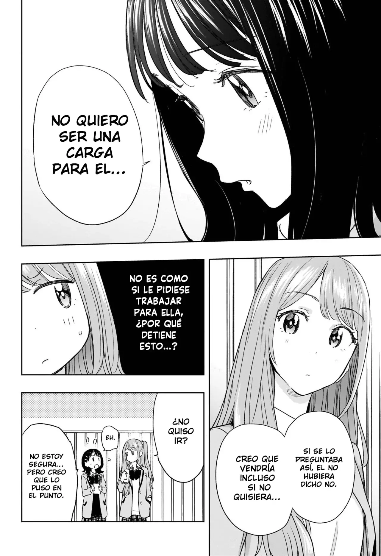 Hima-Ten! capítulo 7, página 11