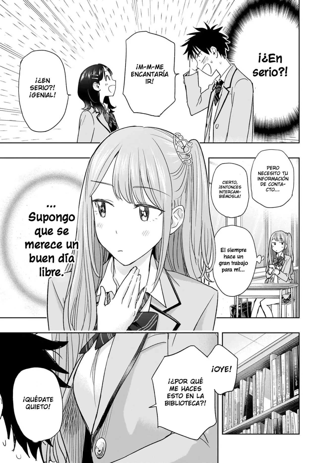 Hima-Ten! capítulo 7, página 16