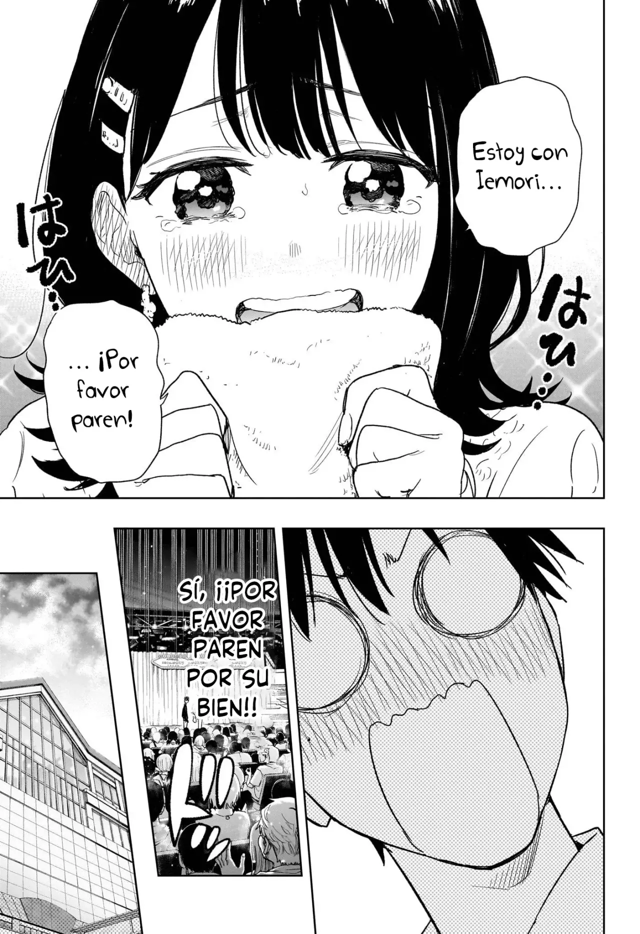 Hima-Ten! capítulo 8, página 16