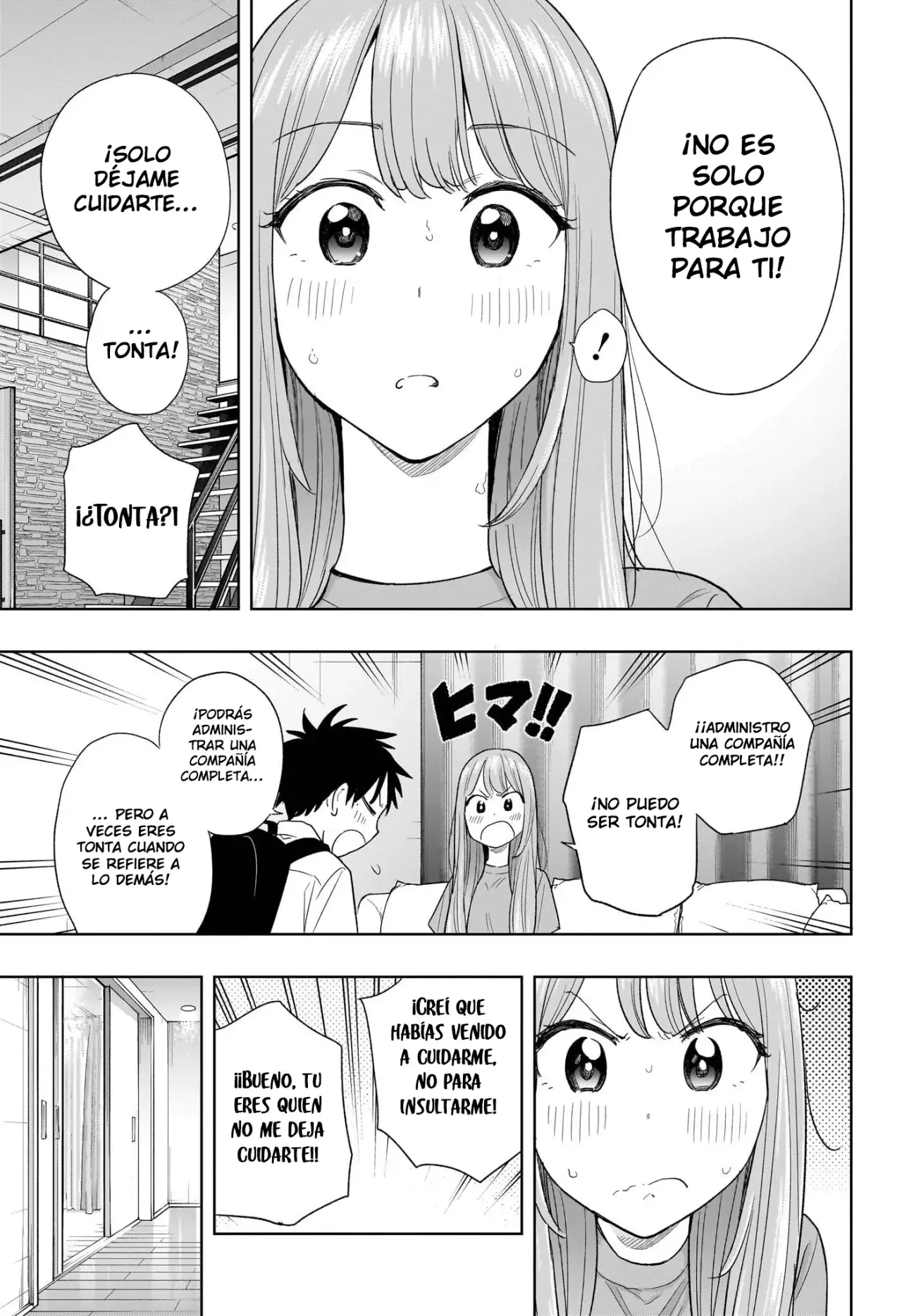 Hima-Ten! capítulo 9, página 7