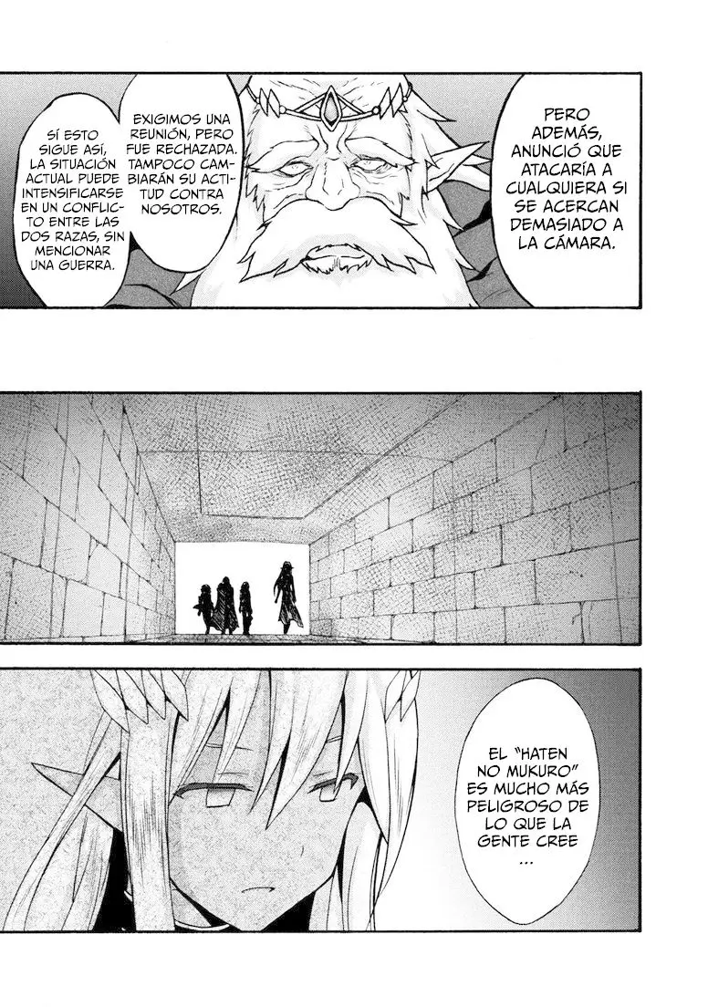 Himekishi ga Classmate! capítulo 13, página 12
