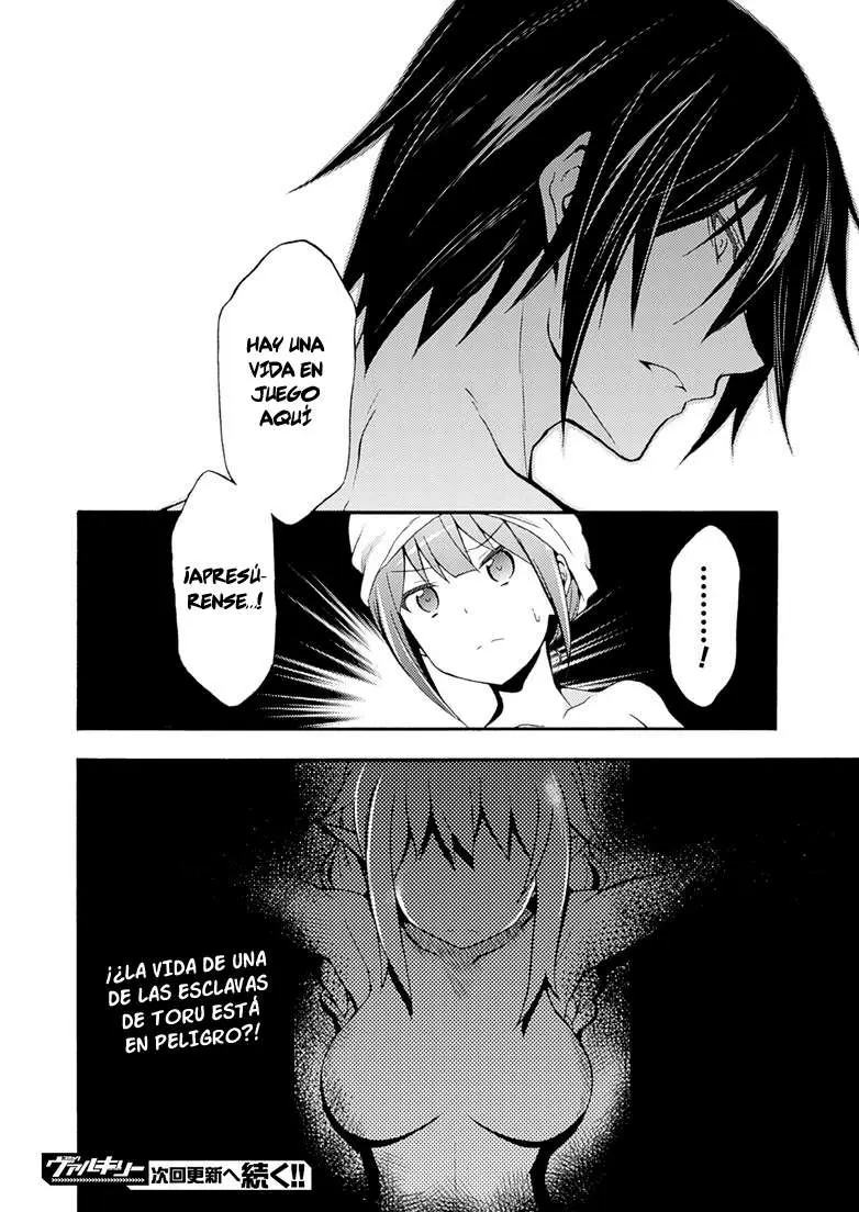 Himekishi ga Classmate! capítulo 2, página 24