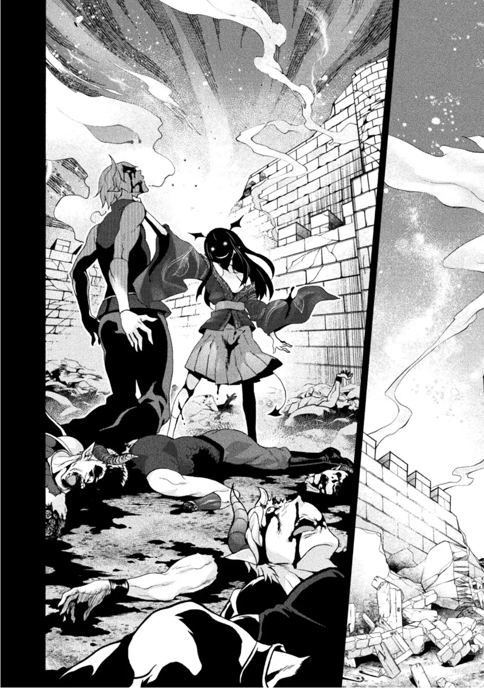 Himekishi ga Classmate! capítulo 21, página 7