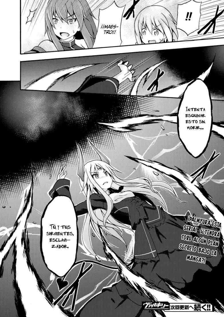 Himekishi ga Classmate! capítulo 3, página 24