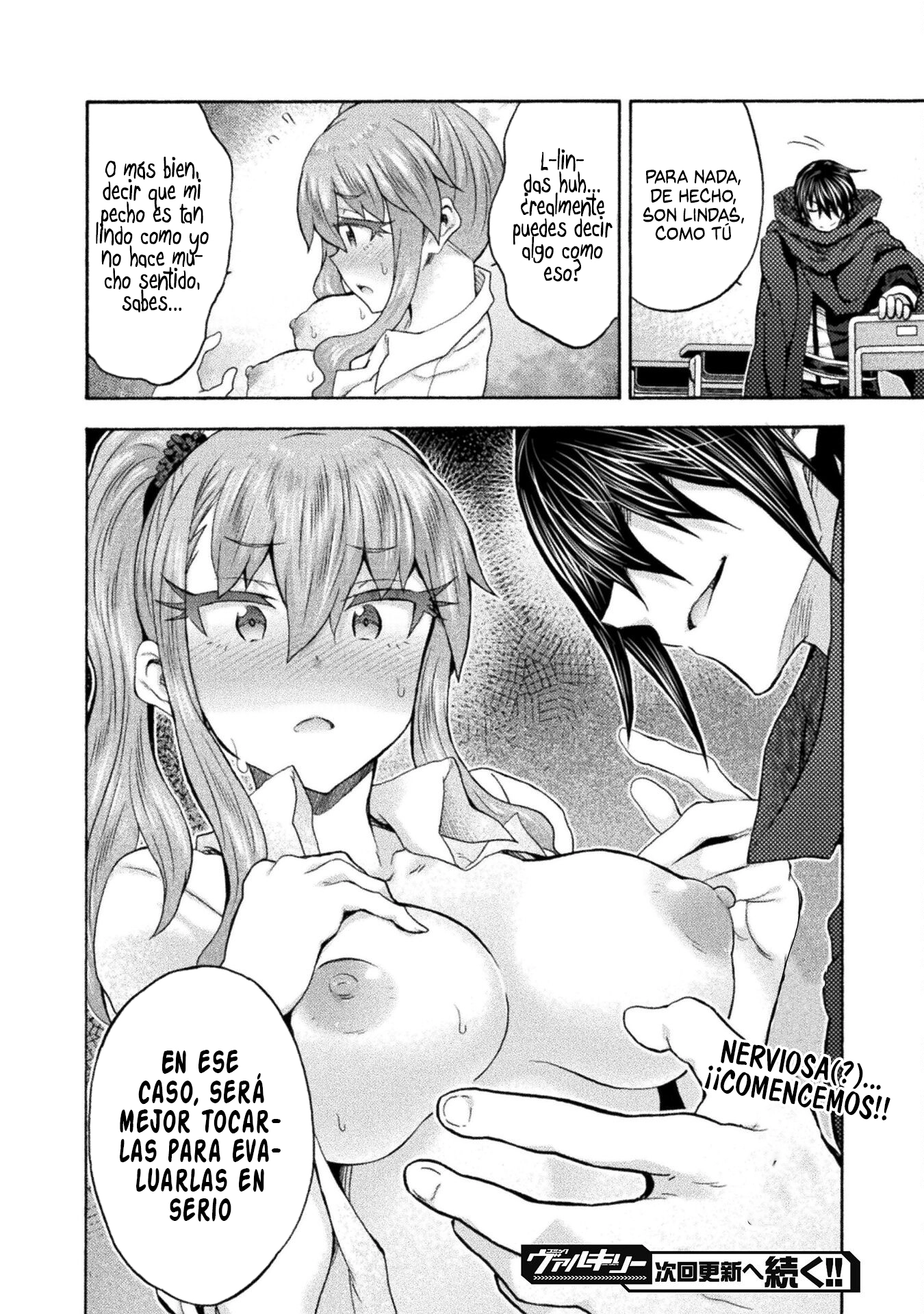Himekishi ga Classmate! capítulo 63, página 24
