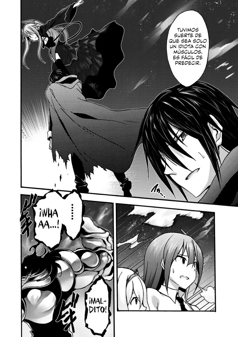 Himekishi ga Classmate! capítulo 8, página 3