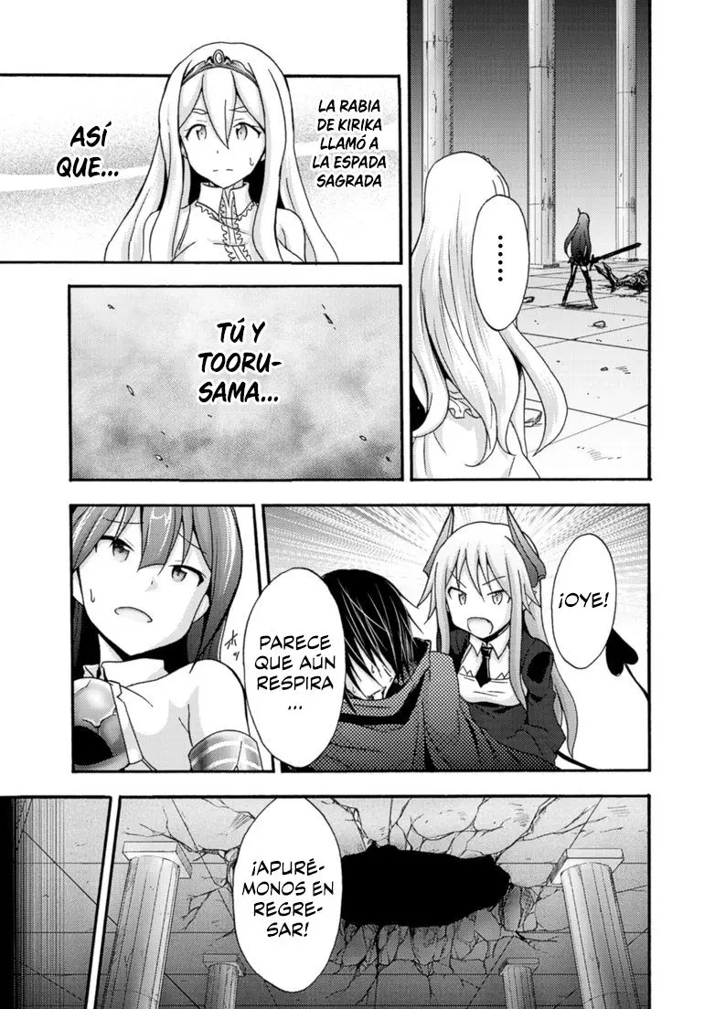 Himekishi ga Classmate! capítulo 8, página 14