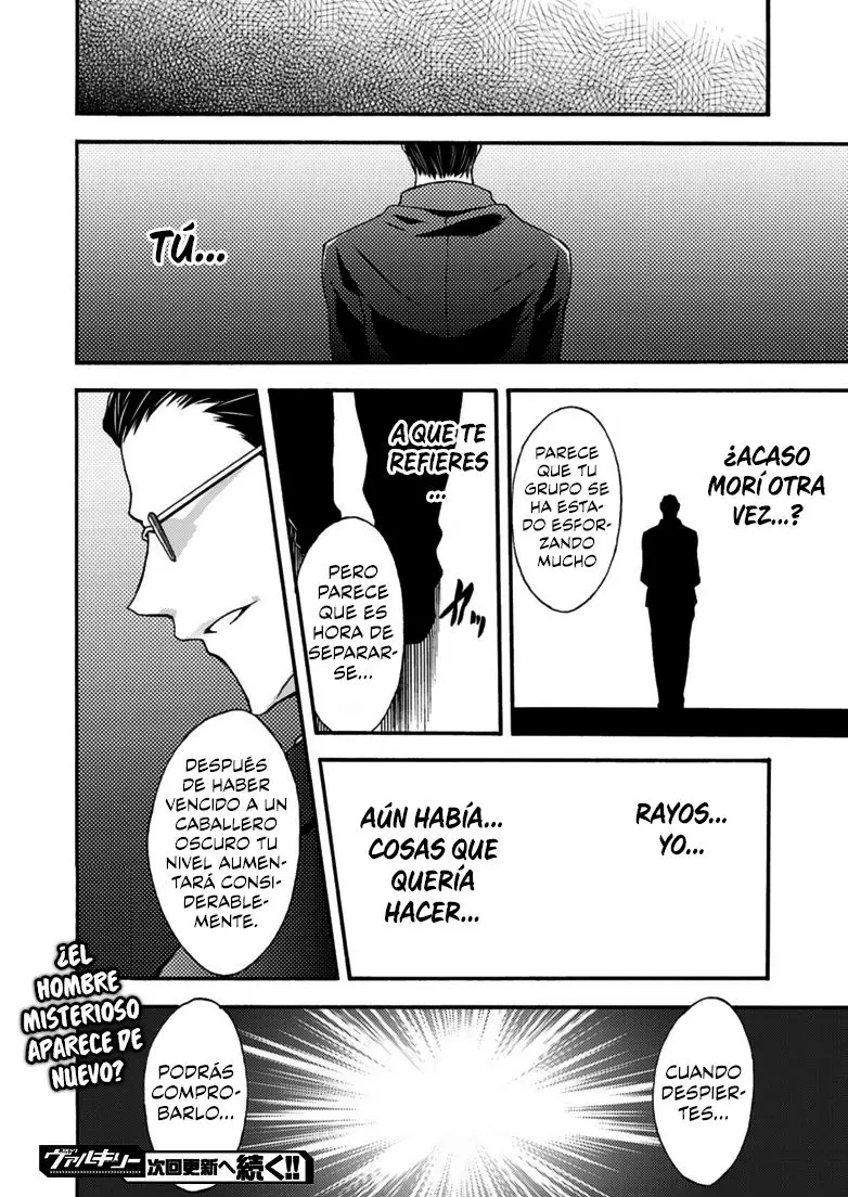 Himekishi ga Classmate! capítulo 8, página 15