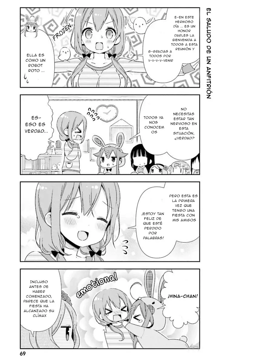 Hinako Note capítulo 17, página 7