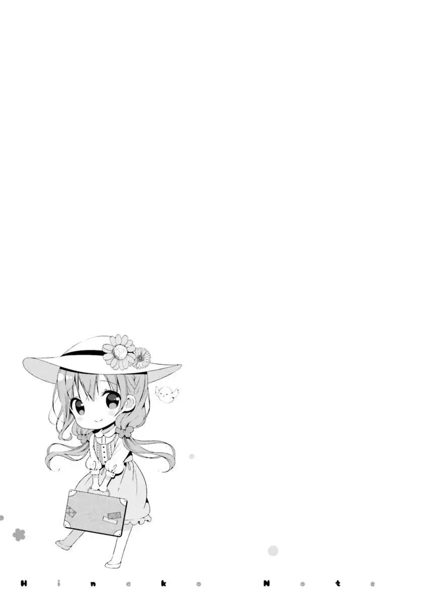 Hinako Note capítulo 17, página 13