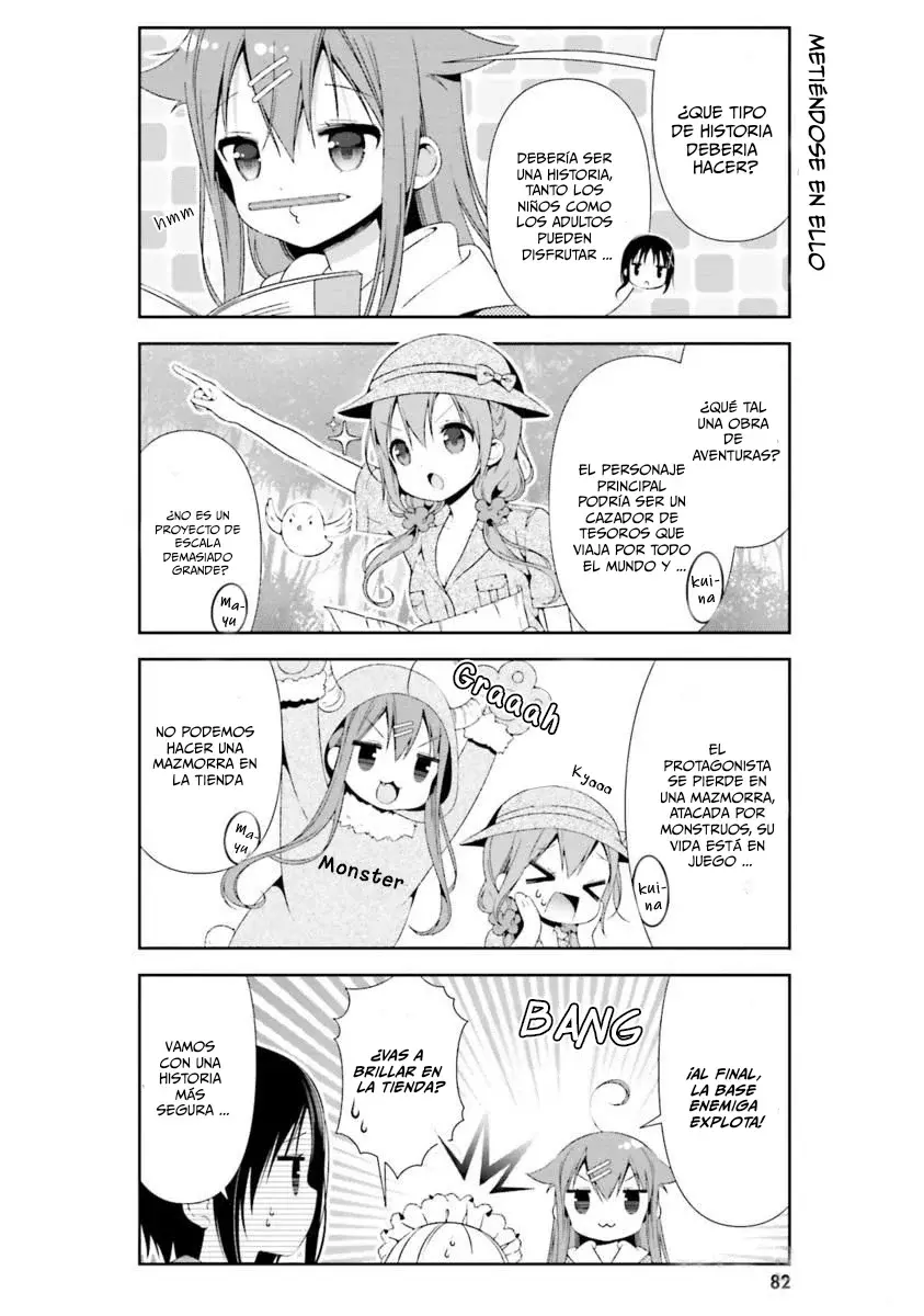 Hinako Note capítulo 18, página 6