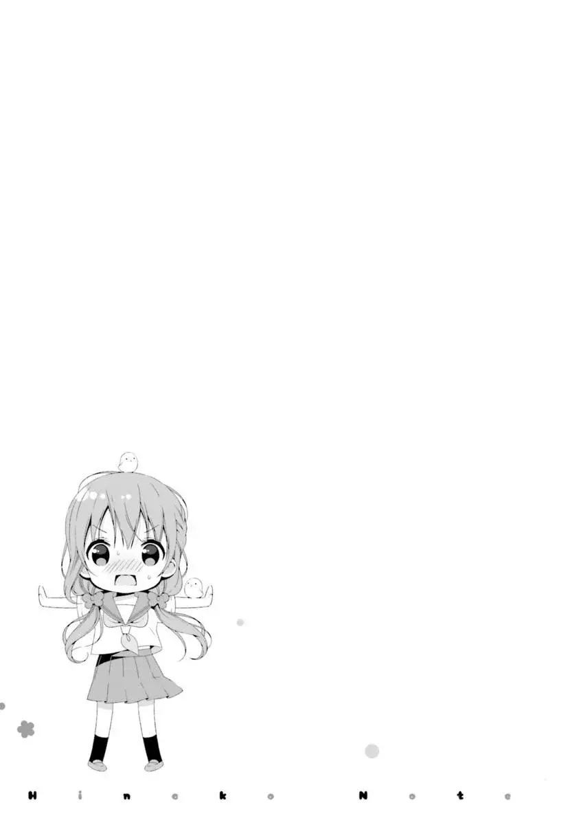 Hinako Note capítulo 19, página 15