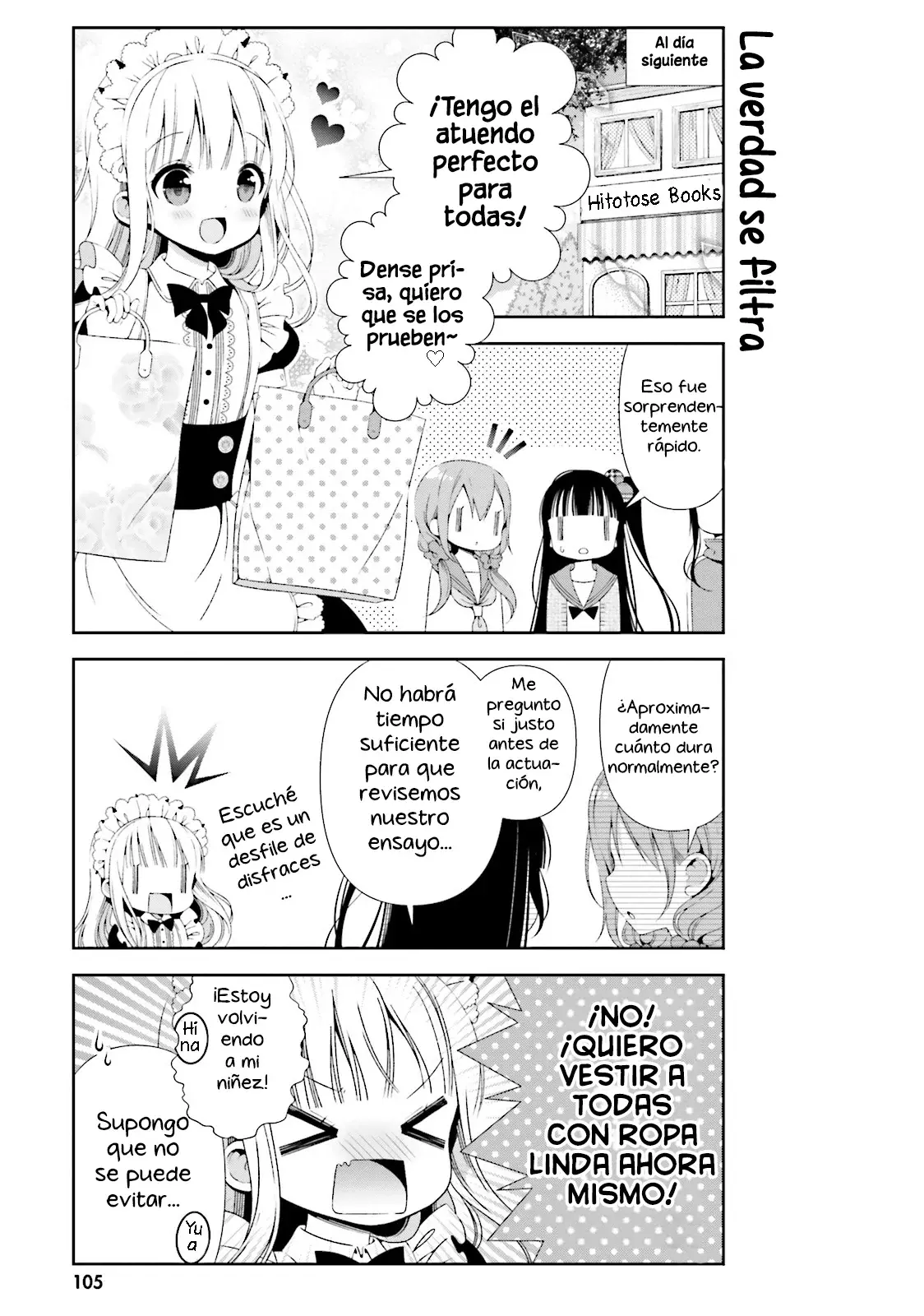 Hinako Note capítulo 20, página 5