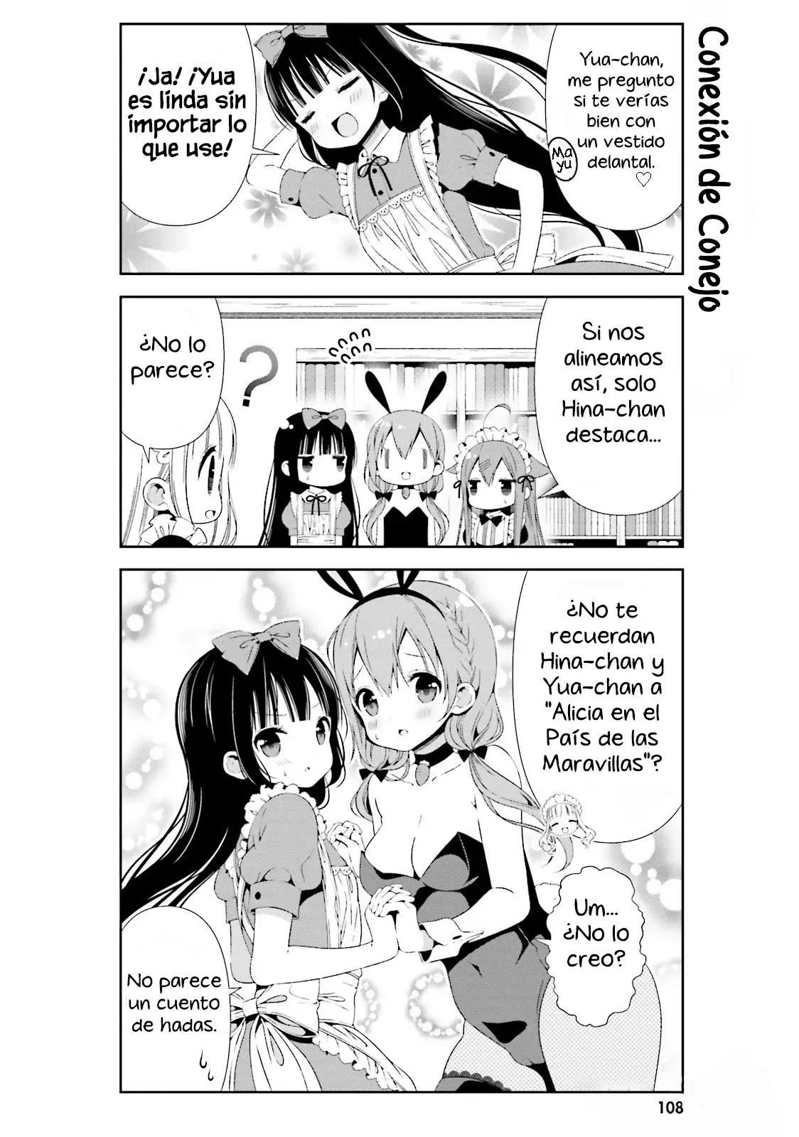 Hinako Note capítulo 20, página 8