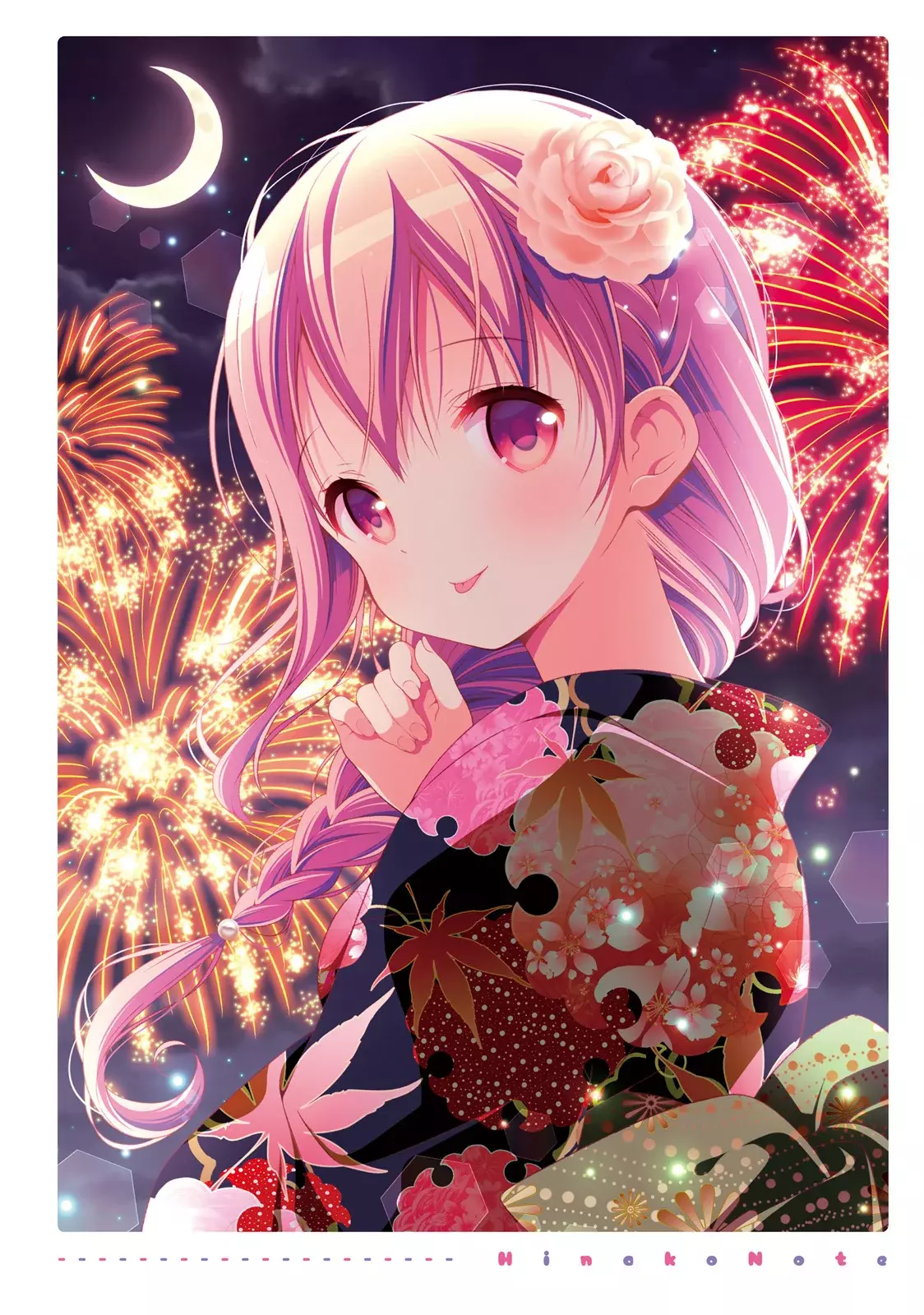 Hinako Note capítulo 22, página 4