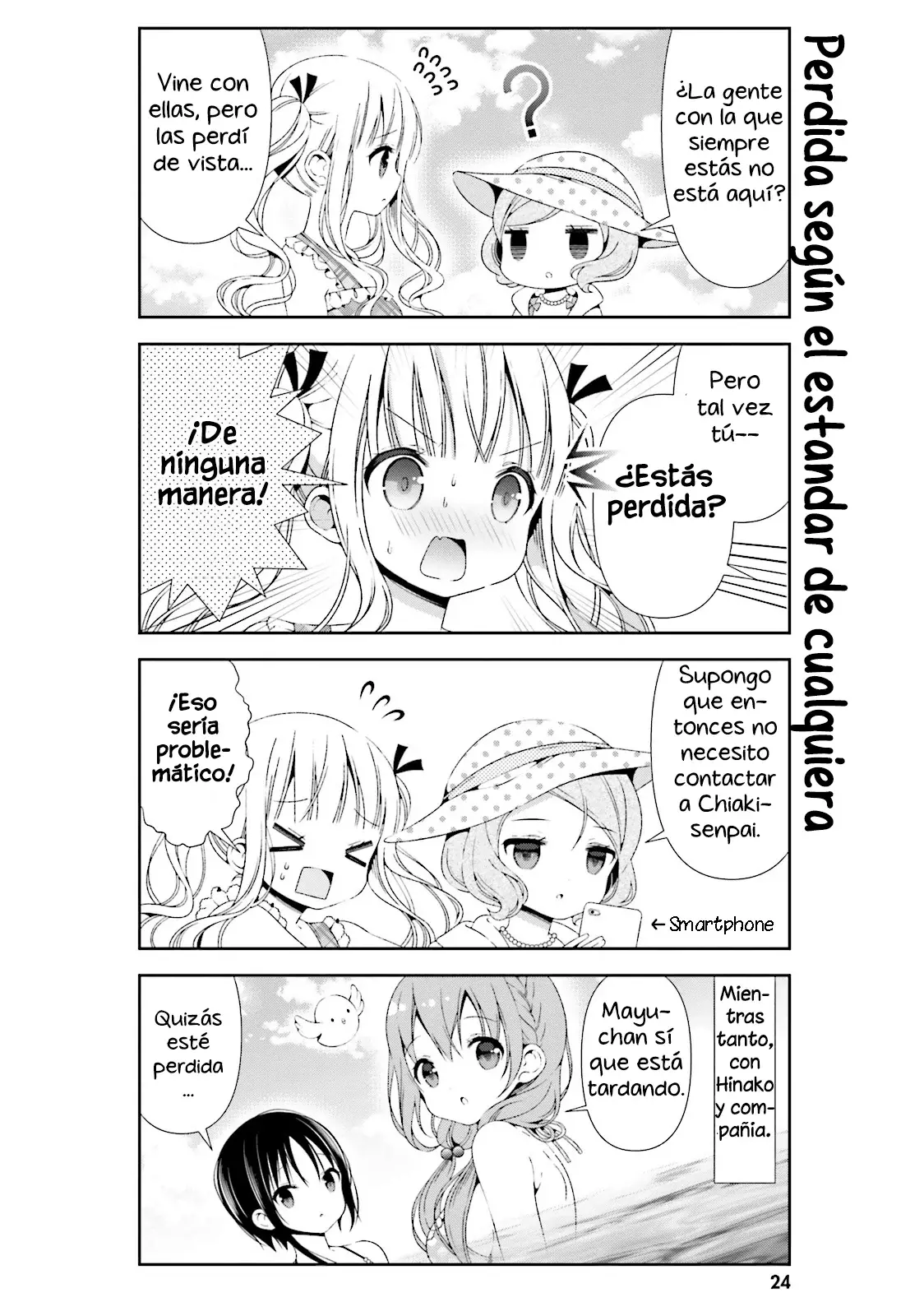 Hinako Note capítulo 23, página 7