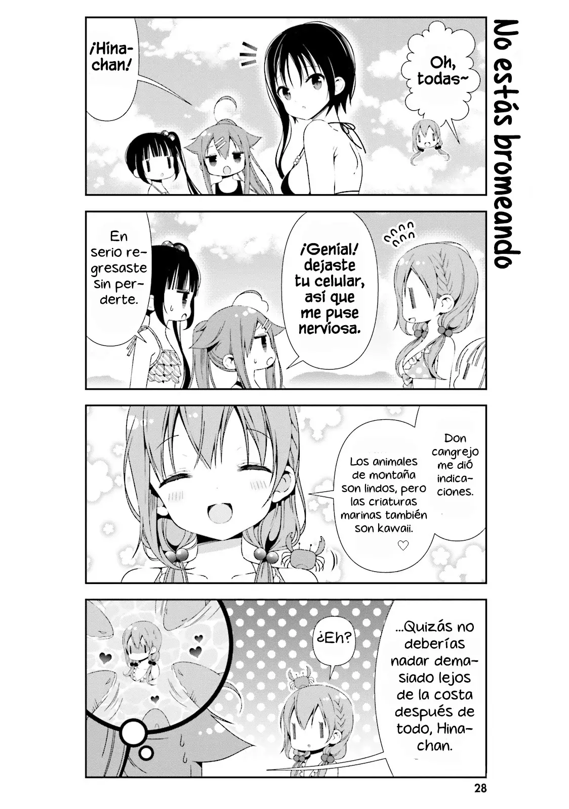 Hinako Note capítulo 23, página 11